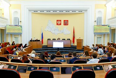 Экскурсии в Законодательном Собрании: история и современность