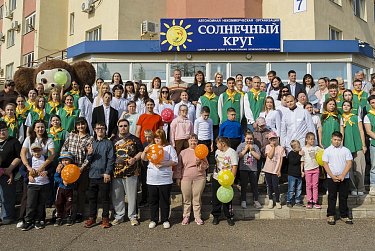 В «Солнечном круге» рады каждому ребенку