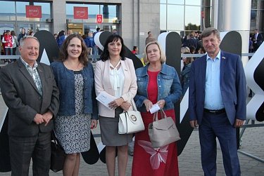 «Все флаги будут в гости к нам!»