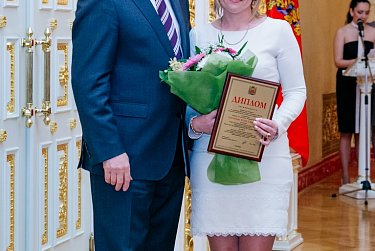 Молодые ученые получили награды