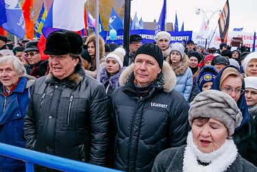 Праздник единства в каждую семью!