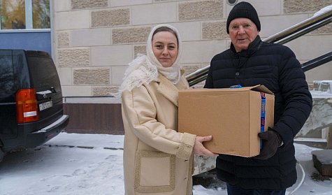 230 подарков от депутатов