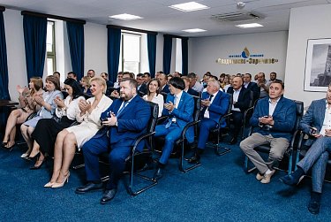 Благодарность за высокие производственные показатели