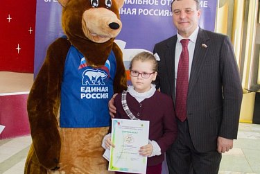 «Дебют» состоялся!