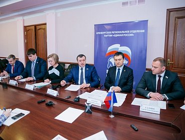 Депутаты – координаторы проектов партии «Единая Россия»