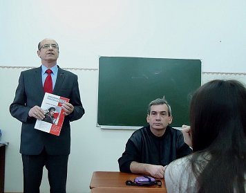 Сергей Романенко встретился со студентами