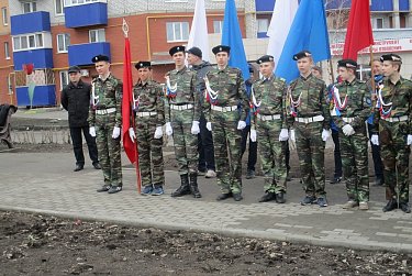 Митинг на бульваре Космонавтов