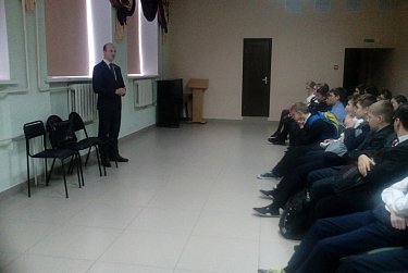 Юным гражданам о Конституции РФ