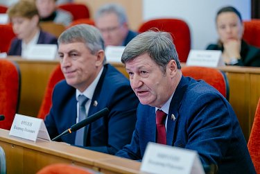 Парламент региона провел заседание