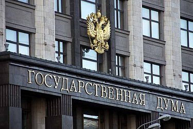 На Совете законодателей – о межбюджетных отношениях