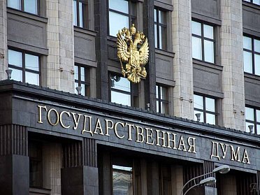 На Совете законодателей – о межбюджетных отношениях