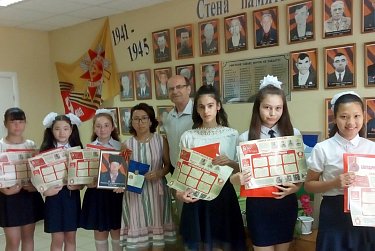 Школьные задачи для взрослых 