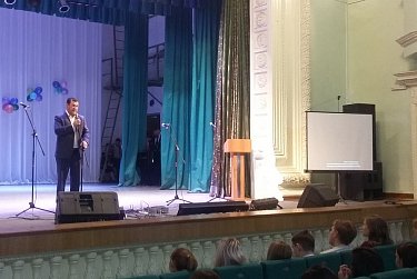 Праздник дружбы народов