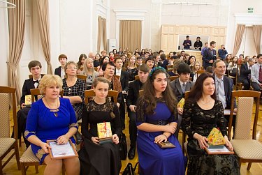 Праздник молодых дарований