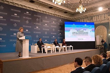 Есть задачи и есть их решение