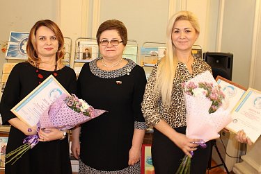 Вручены награды победителям журналистского конкурса