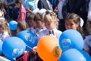 Соберем ребенка в школу