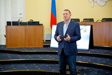 Тема урока: «Областной парламент»