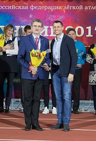Андрей Аникеев отмечен Всероссийской федерацией легкой атлетики