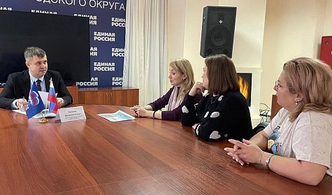 Футбольный клуб мамочек попросил помощи