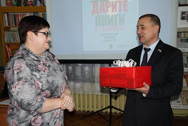 Оренбуржье присоединилось в общероссийской акции «Дарите книги с любовью!» 