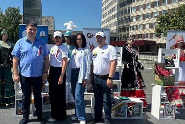 В единстве наша сила!