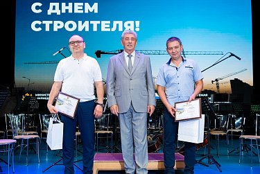 Строителям Оренбуржья вручили заслуженные награды 