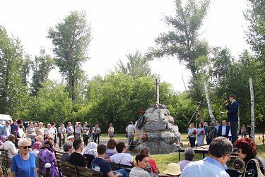 Памяти жертв политических репрессий