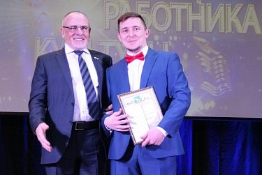 Иван Дикман поздравил с профессиональным праздником работников культуры Бузулука