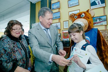 «Дебют» состоялся