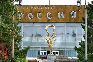 Празднику посвящается 