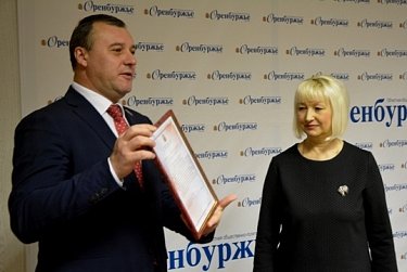 Олег Димов поздравил коллектив редакции газеты «Оренбуржье»