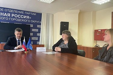 Важные вопросы решаем вместе