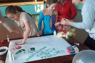 Акция «Частичка доброты таится в каждом сердце»