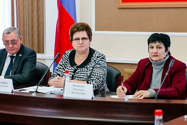 Подготовка к парламентской сессии