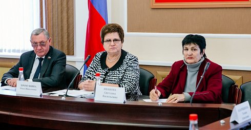 Подготовка к парламентской сессии