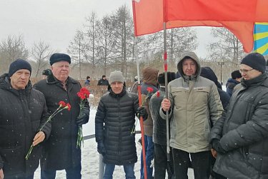 Памяти воинов-интернационалистов 
