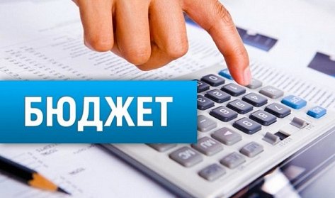 Депутаты приступают к работе над бюджетом