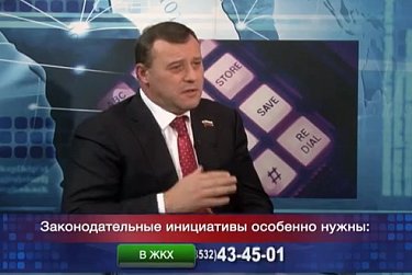 Олег Димов в программе «Обратная связь»