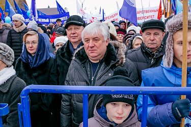 Праздник единства в каждую семью!