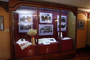 Знать историю своей страны