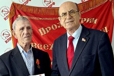 Награды для ветеранов