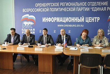 Год экологии в Российской Федерации  обещает быть результативным