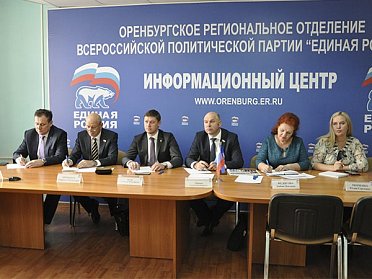 Год экологии в Российской Федерации обещает быть результативным