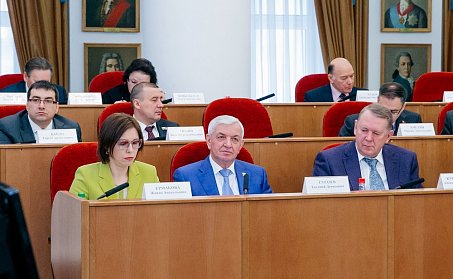 Жанна Ермакова: «Региональный бюджет соответствует российским приоритетам»