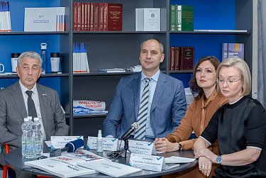 В Оренбурге запустили центр «Выборы»