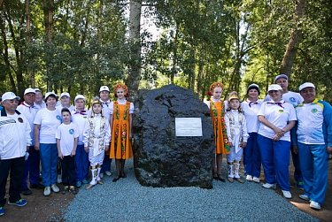 Экспедиция по Уралу в знак дружбы и сотрудничества 