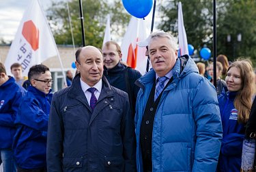 Спасибо за поддержку!