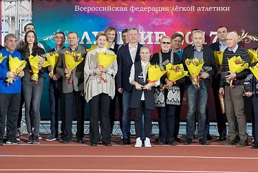 Андрей Аникеев отмечен Всероссийской федерацией легкой атлетики