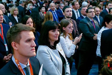 Начал работу Международный форум «Оренбуржье – сердце Евразии»